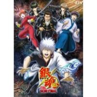 ราคา ( แท้ /มือ2/ ไม่มีกล่อง) Gintama พวงกุญแจ กินทามะ และอื่นๆ พร้อมส่งค่ะ (25258347141)