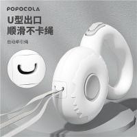 ราคา ☃สายจูงสุนัข สายจูงคอร์กี้ สายจูงสุนัขขนาดเล็กหดได้อัตโนมัติ (23075991096)