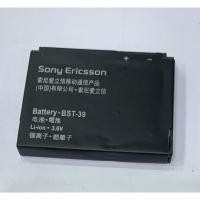 ราคา แบตเตอรี่Sony w20i(Ericsson) (3361254139)