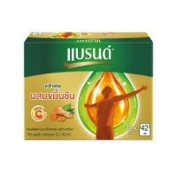 ราคา แบรนด์ ซุปไก่สกัด สูตรผสมขมิ้นชัน ยกแพ็ก(ปริมาณ12×42มล.) (11196478924)