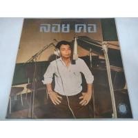 ราคา แผ่นเสียง​ ลอย​คอ​ ธานินทร์​ อินทรเทพ​ [LOC02-50] (29751261692)