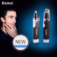 ราคา Kemei เครื่องตัดแต่ง ขนจมูก และ ขนในหู รุ่น Km-6512 Nose Beard His Eyebrows Hair Trimmer (2081688591)