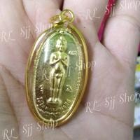 ราคา พระเครื่อง ไอ้ไข่ วัดเจดีย์ เลี่ยมกรอบ เหรียญสีทองสวยงาม พร้อมขึ้นคอ มีสินค้าพร้อมส่ง (6676973704)