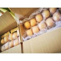 ราคา ไข่ไก่สด​ จากฟาร์ม​ไก่อารมณ์ดี​ เก็บใหม่สดทุกวัน (14548152604)