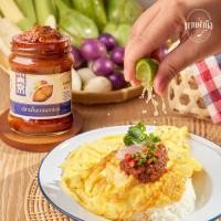 ราคา ปลาเค็มกลมกล่อม (ซอสปลาเค็ม/น้ำพริกปลาเค็ม): เนื้อปลาอินทรีเค็มปรุงรสพร้อมรับประทาน รสกลมกล่อม (2827554213)