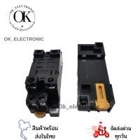ราคา omron ฐานรีเลย์ PTF08A-E (8ขา),PTF14A-E (14) ใช้กับรีเลย์ รุ่นLY2,LY4 (24387693862)