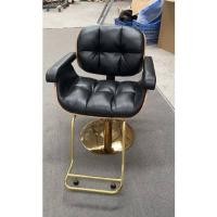 ราคา เก้าอี้เสริมสวย ซาลอน ตัดผม (17694365814)