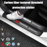 ราคา 4 ชิ้น สติกเกอร์คาร์บอนไฟเบอร์ กันรอยขีดข่วน 3D สําหรับติดตกแต่งประตูรถยนต์ (22137951643)