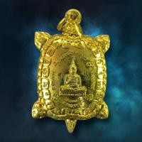 ราคา เหรียญเต่า พระศรีศากยมุนี วัดสระแก้ว จ.กาญจนบุรี รุ่นแรก [ AML4144 ] (27572468030)
