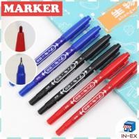 ราคา INEXSHOP - CD MARKER ปากกา Permanent เขียนซองไปรษณีย์พลาสติก (กันน้ำ) ปากกาเขียนซองไปรษณีย์ ซองจดหมาย ซีดี CD (9911557726)