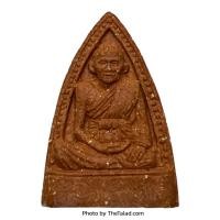 ราคา พระผงรูปเหมือนหลวงปู่บุญ วัดกลางบางแก้ว จ.นครปฐม (21449208161)