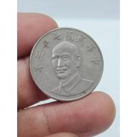 ราคา เหรียญไต้หวัน Taiwan 10 Yuan รุ่นเจียงไคเช็ก (27120805281)