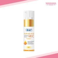 ราคา Yanhee Serum Vit C ยันฮี เซรั่ม วิตซี 20g. ของแท้ 100% (15300800875)