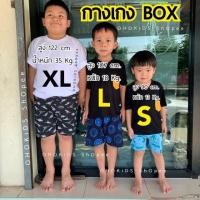 ราคา ❆๑กางเกงเลคกิ้งเด็ก กางเกงเด็ก ❌ระบุสีไม่ได้ ขายส่ง สั่งซื้อขั้นต่ำ 5 ตัว❌ ร้านคละสีคละลายให้ (13126378782)