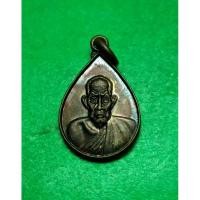 ราคา หลวงพ่อสงฆ์ วัดเจ้าฟ้าศาลาลอย ชุมพร เนื้อทองแดง ปี 21 รับประกันแท้ (8155381674)