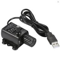 ราคา Decdeal USB ปั๊มน้ําแบบไม่มีแปรงพร้อมกรอง Ultra-quiet Mini DC5V Micro Brushless น้ําปั๊มน้ํามันกันน้ํา Submersible Fountain ปั๊ม Aquarium Pond หมุนเวียน 150L/H 1.2W ยก (28854033333)