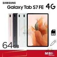 ราคา Samsung Galaxy Tab S7 FE Sim + wifi สินค้าใหม่ เครืองศูนย์ ประกันศูนย์ (23629351980)