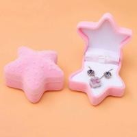 ราคา กล่องใส่แหวนปลาดาว กล่องแหวนแฟนซี (1821162584)