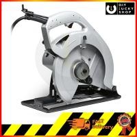 ราคา เลื่อยวงเดือน Makita 10" 5201N เลื่อย 10 นิ้ว มากีต้า (6720123381)