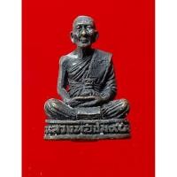 ราคา รูปหล่อพระธรรมธาตุ-หลวงพ่อชม วัดนางใน (24604967133)