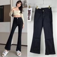 ราคา 8105 ผ้ายืด+ทรงสวย[S,M,L,XL] ขาม้า ผ้ายืดสีดำสนิท (20858568428)