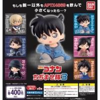 ราคา (พร้อมส่ง) กาชาปองโคนัน (1712407277)