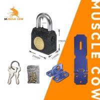 ราคา MUSCLE COW สายยู 2 ตอน สายยูคล้องกุญแจ กุญแจล็อค มินิ ใช้สำหรับล็อกประตู ตู้ ล็อกบ้าน KEY LOCK (23554934706)
