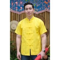 ราคา เสื้อผ้าฝ้ายพื้นเมือง รุ่น คอจีนสั้น22 (9546610328)