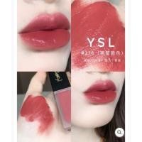 ราคา #พร้อมส่ง ลิปysl สี216 (12260953693)