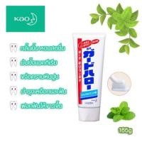 ราคา Kao Toothpaste 165g ยาสีฟันญี่ปุ่น มิ้น หอมสดชื้น (7161090798)