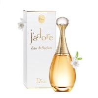 ราคา น้ำหอม Dior J’ Adore Eau De Perfum กล่องซีล (18175394346)
