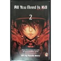 ราคา หนังสือการ์ตูน All you need is kill เล่ม2 (มือสอง) (21903716152)