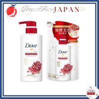 ราคา DOVE Body Wash Ferment & Beauty Series Smooth & PlumpBottle 480g / Refill 340g / Bottle + Refill【Direct from Japan】 (25291246638)