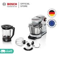 ราคา Bosch เครื่องตีแป้งอเนกประสงค์ กำลังไฟ 1500 วัตต์ สีเงิน รุ่น MUM9YX5S12 (23416792868)