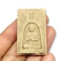 ราคา พระผงสมเด็จพระพุฒาจารย์โต วัดอุดมธรรมรังษี ปี 2516 เป็นพระรูปสมเด็จโตครอบโดยระฆังผสมมวลสารสมเด็จเก่ากรุวัดระฆัง SB (19740070564)