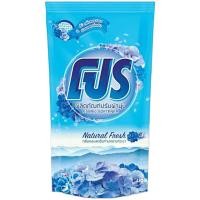 ราคา LeeMart โปร Pro 500ML น้ำยาปรับผ้านุ่ม โป คุ้มค่าคุ้มราคา รุ่น ปรับผ้านุ่ม โปร สีชมพู ขนาด 500 มล. (25364159587)