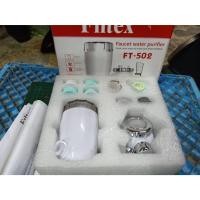 ราคา เครือ่งกรองน้ำต่อปลายก๊อกยี่ห่อ Fitex รุ่น FT-502 (24673680535)