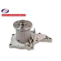 ราคา GMB ปั้มน้ำ TOYOTA 4AFE AE92,AT171 (GWT-78) (9601724541)