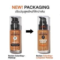 ราคา มาใหม่ Revlon ColorStay Longwear Makeup เรฟลอน รองพื้นปกปิดดี รองพื้น ครีมรองพื้น รองพื้น (25617791002)