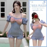 ราคา SEA MAID ชุดว่ายน้ำน่ารัก ชุดว่ายน้ำวันพีช ชุดว่ายน้ำปาดไหล่ ลายสก๊อตแต่งโบว์ แขนตุ๊กตา (27369882550)