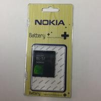 ราคา แบตเตอรี่ NOKIA BL-5F (1652614013)