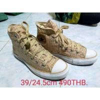 ราคา Converse All Star มือสอง ของแท้ (24301086712)