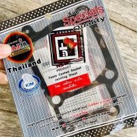 ราคา Fcci ประเก็นตีนเสื้อ , ประเก็นฝาสูบ , ประเก็นเสื้อสูบ โซนิค , SONIC ยี่ห้อ สตรอเบอรี่ (1ตัว). (16311014818)