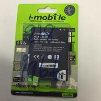 ราคา แบตเตอรี่ i-mobile 218 (1655842420)