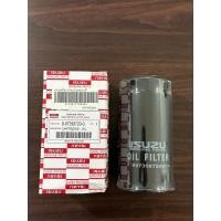 ราคา กรองเครื่องแท้ D-MAX COMMONRAIL (ลูกยาว) 4JK1,4JJ1 รหัส.8-97358720-0 (13792888771)