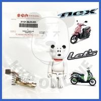 ราคา [SUแท้‼️] ชุดแปรงถ่าน Nex/Let Suzukiแท้!!! (13104259398)