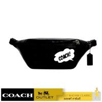 ราคา Coach 3990 Marvel Warren Belt Bag with Coach Bubble กระเป๋าคาดอก
