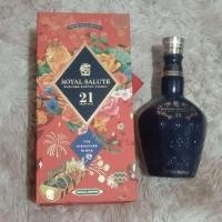 ราคา ขวดเหล้าเปล่า ROYAL SALUTE 21 พร้อมจัดส่ง รุ่นลิมิเต็ดตรุษจีนปี2567 (27301843531)