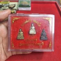 ราคา พระชุดหลวงพ่อคงวัดเขาสมโภชน์รุ่น 3 ดีไตรมาส พร้อมกล่องเดิมๆเนื้อเงินเนื้อนวะเนื้อทองแดง พร้อมกล่องเดิมๆ (25270001613)