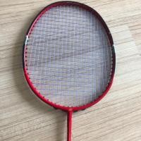 ราคา ไม้แบตมินตัน YONEX MUSCLE POWER 100sp (1732590194)